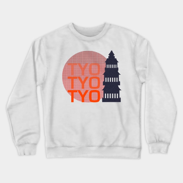 Tokyo Crewneck Sweatshirt by scoffin